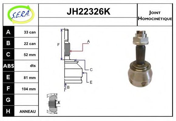 JH22326K SERA Final Drive Joint Kit, drive shaft