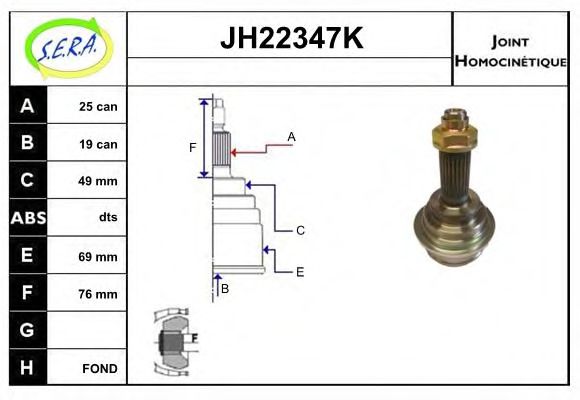 JH22347K SERA Final Drive Joint Kit, drive shaft
