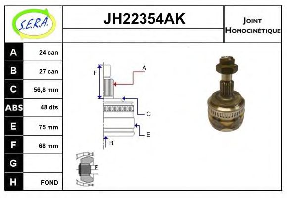 JH22354AK SERA Final Drive Joint Kit, drive shaft