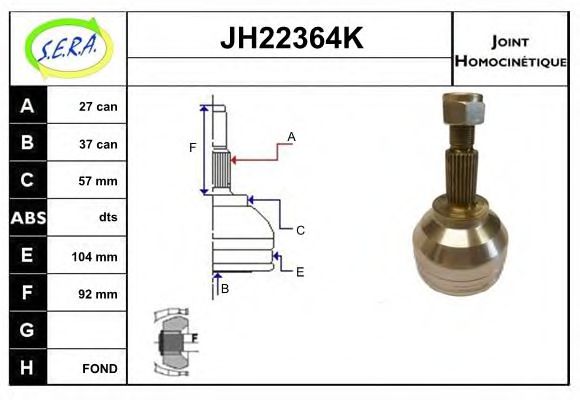JH22364K SERA Шарнирный комплект, приводной вал