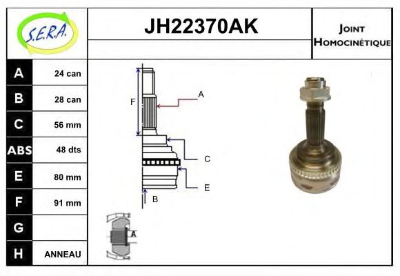 JH22370AK SERA Joint Kit, drive shaft