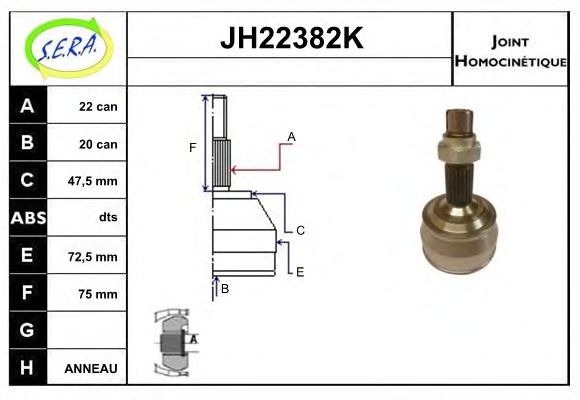 JH22382K SERA Joint Kit, drive shaft