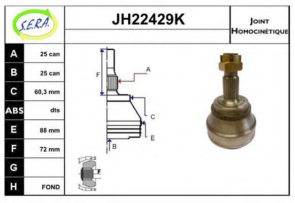 JH22429K SERA Final Drive Joint Kit, drive shaft