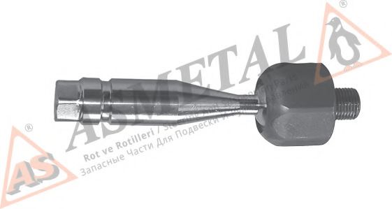 20VW2500 ASMETAL Steering Rod Assembly