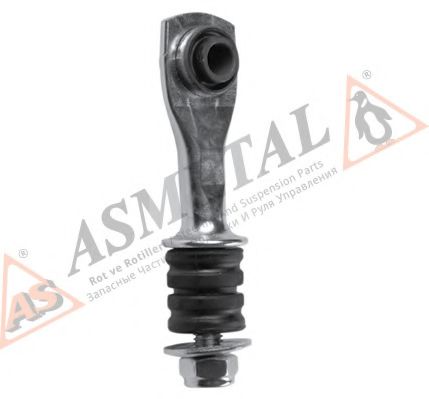 26FR02 ASMETAL Rod/Strut, stabiliser