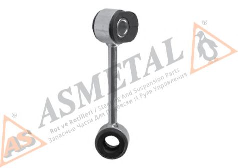 26MR0101 ASMETAL Rod/Strut, stabiliser