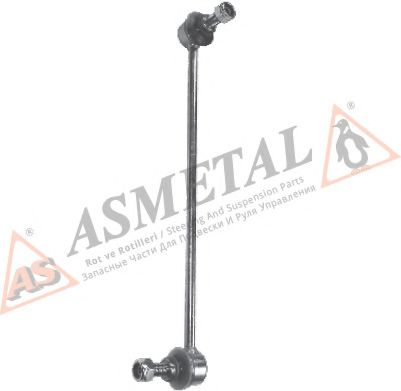 26VW1600 ASMETAL Rod/Strut, stabiliser