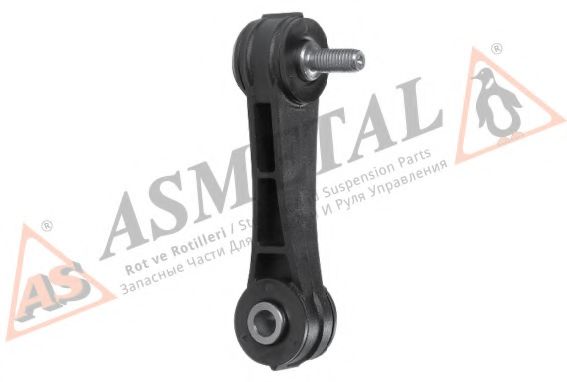 526VW1500 ASMETAL Rod/Strut, stabiliser