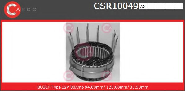 CASCO CSR10049AS