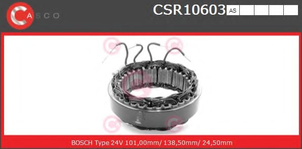 CASCO CSR10603AS