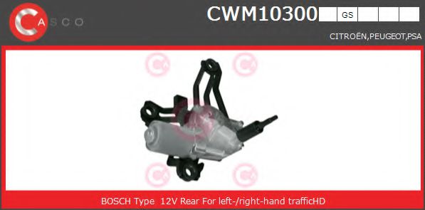 CWM10300GS CASCO Window Wiper System