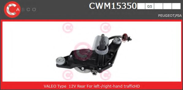 CWM15350GS CASCO Wiper Motor