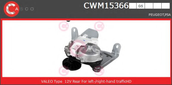 CWM15366GS CASCO Wiper Motor