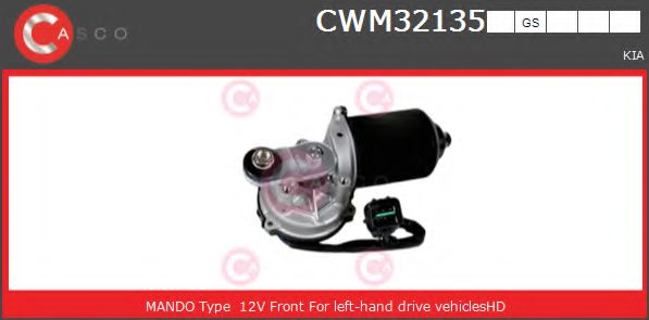 CWM32135GS CASCO Wiper Motor