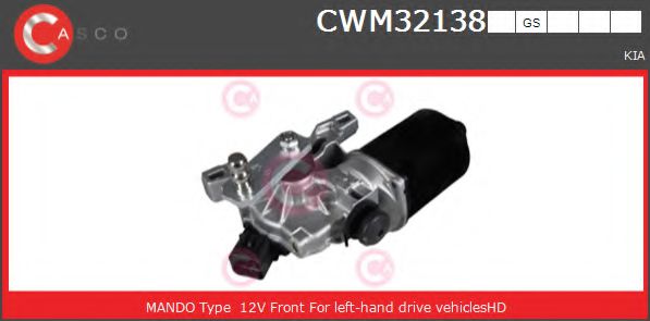 CWM32138GS CASCO Wiper Motor