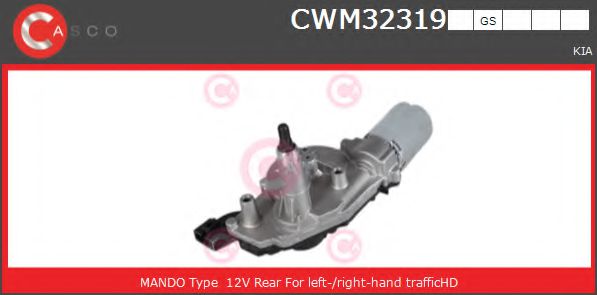 CWM32319GS CASCO Wiper Motor