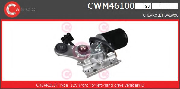 CWM46100GS CASCO Wiper Motor
