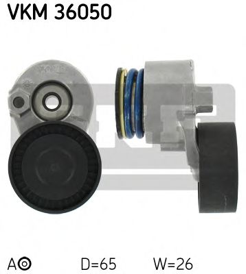 VKM 36050 SKF Tensioner Lever, v-ribbed belt