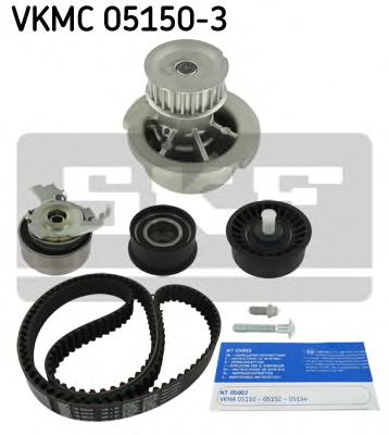 VKMC 05150-3 SKF Deflection/Guide Pulley, timing belt