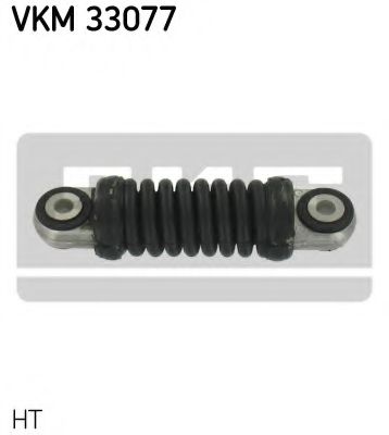 VKM 33077 SKF Belt Drive Vibration Damper, v-ribbed belt