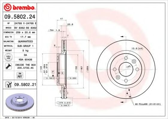 BREMBO 09580221