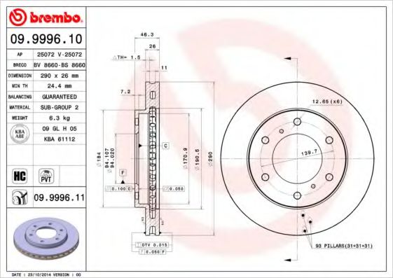 09.9996.10 BREMBO Тормозная система Тормозной диск