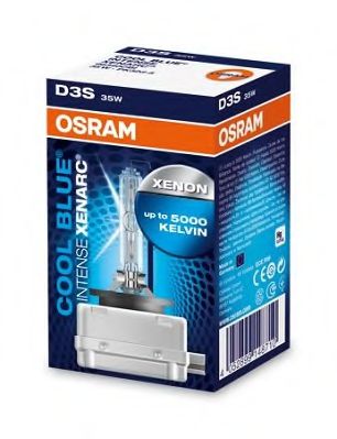 66340CBI OSRAM Освещение Лампа накаливания, фара дальнего света