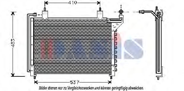 022140N AKS+DASIS Condenser, air conditioning