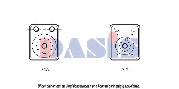 040024N AKS+DASIS Lubrication Oil Cooler, engine oil