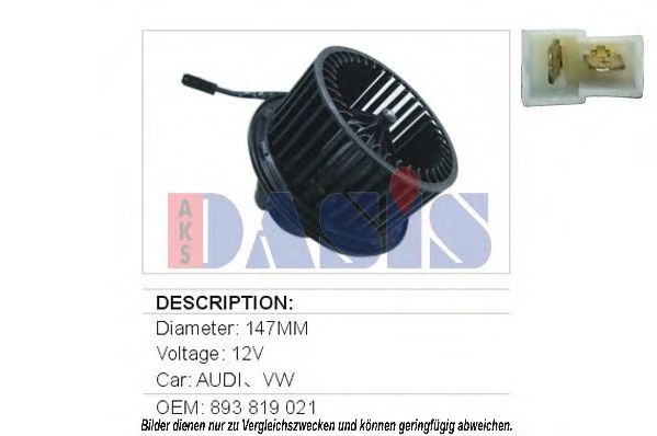 048006N AKS+DASIS Heating / Ventilation Interior Blower