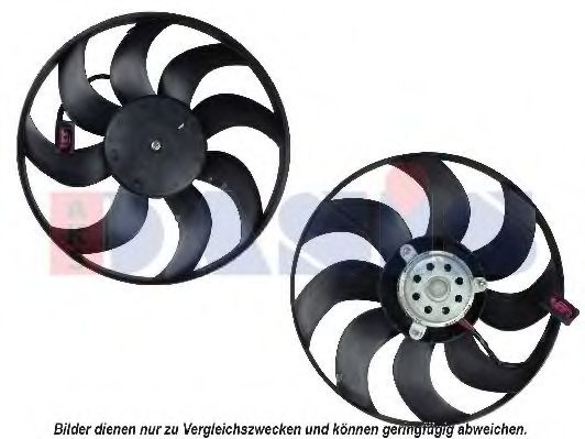 048096N AKS+DASIS Cooling System Fan, radiator