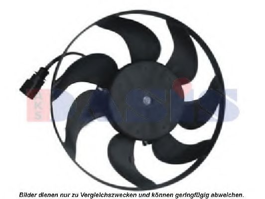 048103N AKS+DASIS Cooling System Fan, radiator