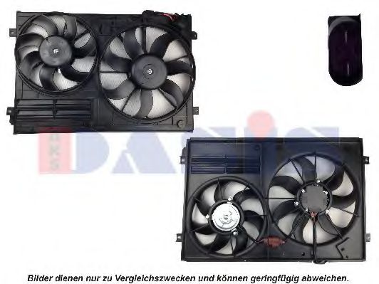 048107N AKS+DASIS Cooling System Fan, radiator