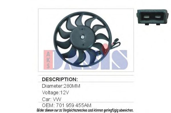 048490N AKS+DASIS Cooling System Fan, radiator