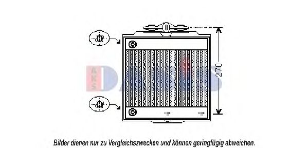 050051N AKS+DASIS Cooling System Radiator, engine cooling