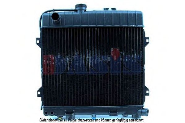 050260N AKS+DASIS Cooling System Radiator, engine cooling