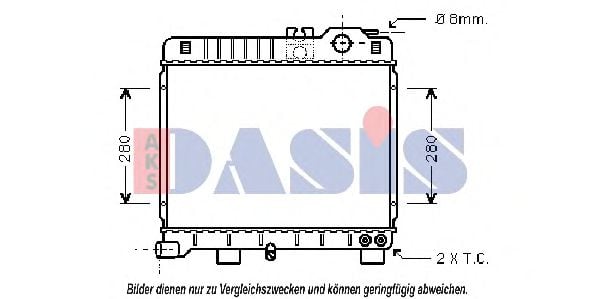 050270N AKS+DASIS Kühler, Motorkühlung