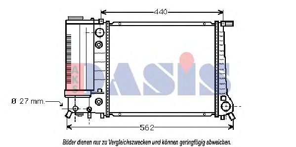 050790N AKS+DASIS Cooling System Radiator, engine cooling