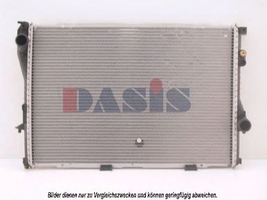 051420N AKS+DASIS Cooling System Radiator, engine cooling