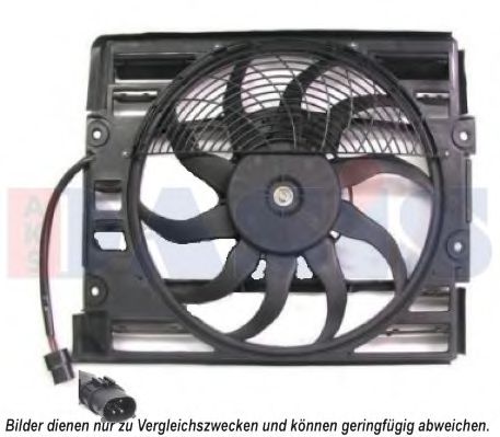 058026N AKS+DASIS Cooling System Fan, radiator