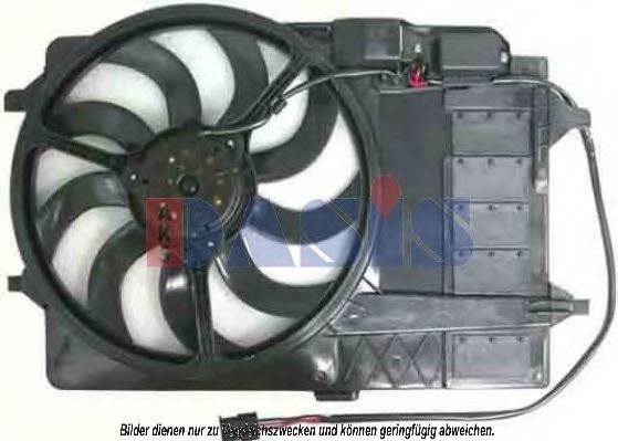 058056N AKS+DASIS Cooling System Fan, radiator