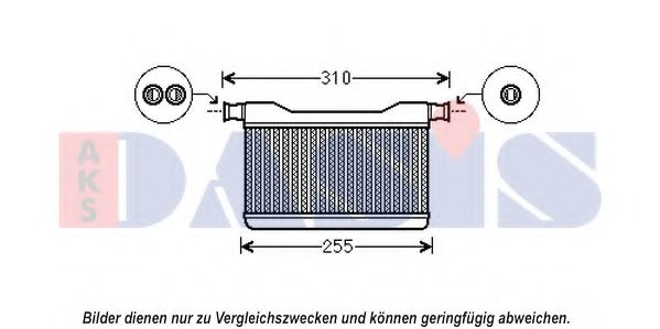 059014N AKS+DASIS Heating / Ventilation Heat Exchanger, interior heating
