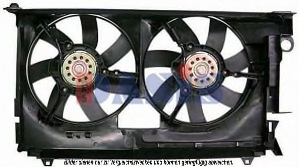 068020N AKS+DASIS Cooling System Fan, radiator