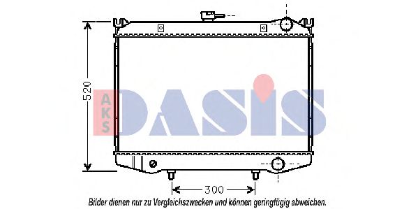 071130N AKS+DASIS Cooling System Radiator, engine cooling