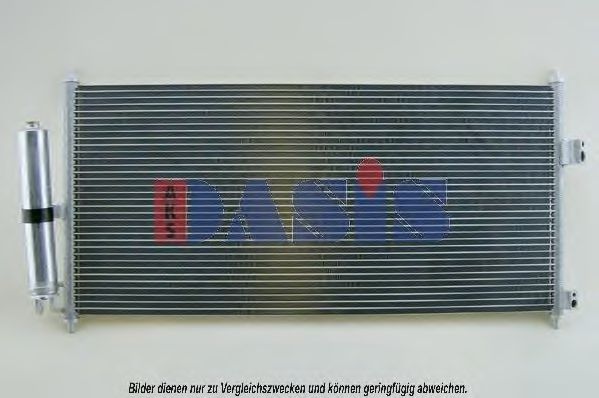072017N AKS+DASIS Condenser, air conditioning