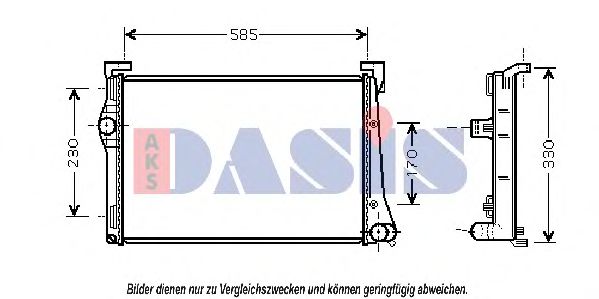 080075N AKS+DASIS Cooling System Radiator, engine cooling
