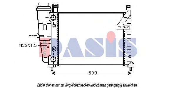 080250N AKS+DASIS Cooling System Radiator, engine cooling