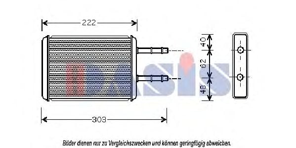 096001N AKS+DASIS Heating / Ventilation Heat Exchanger, interior heating
