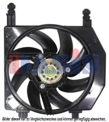 098039N AKS+DASIS Cooling System Fan, radiator
