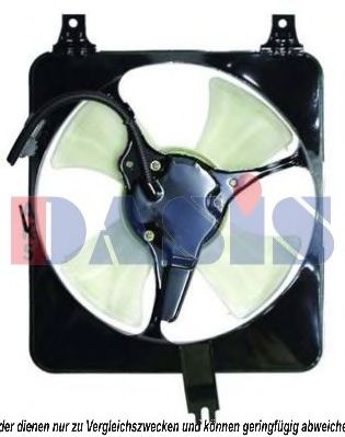108041N AKS+DASIS Cooling System Fan, radiator